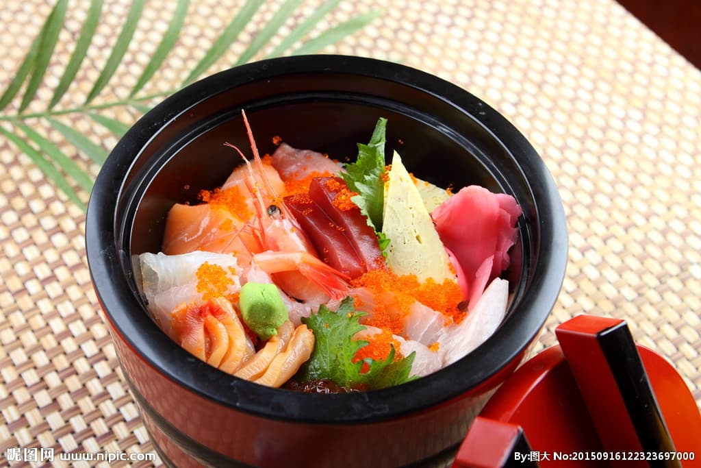 Chirashi